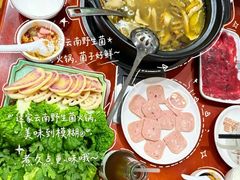 -菌之家·专业纯野生菌火锅·特色炒菌