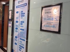 -咿呀口腔(光谷分院)