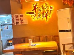 -李久其家民间餐厅(梅溪湖店)