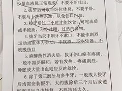 -上海市徐汇区口腔医院