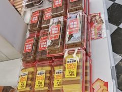 -味多美蛋糕(苏州街地铁店)