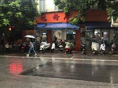 -舒记粉店(七星路店)