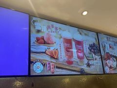 -DQ·蛋糕·冰淇淋(通州万达店)