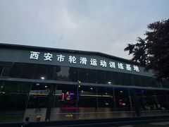 -莲湖公园