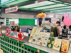 -斗作小养·南洋茶咖(淮海755店)