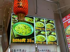 -扬二春炒饭(国庆路总店)