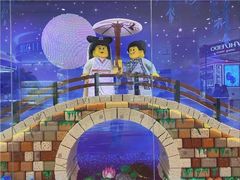 -杭州湖滨in77