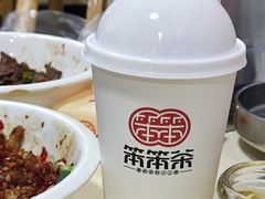 -笨罗卜浏阳菜馆(太平街店)