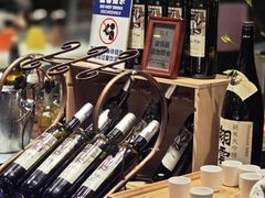 -四海一家自助餐(益田假日广场店)