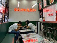-黑粉你肥牛火锅粉(泛悦汇KA店)