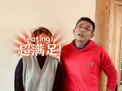 -三忘湖 SWANSEEN(柳荫公园店)