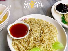 鲍鱼汁捞面-吴财记面家(大同路店)