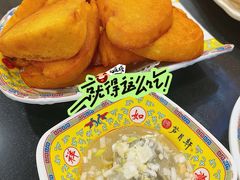 -芦月轩羊蝎子(北蜂窝店)