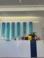 -杭州医巢医疗美容
