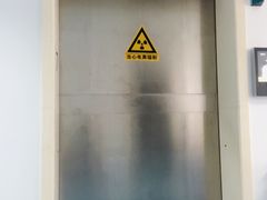 -上海市保健医疗中心(华东疗养院)