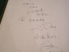 我的留言-露西亚咖啡西餐厅(哈尔滨俄侨纪念馆店)