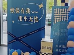 -上海可达汽车销售服务有限公司