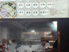 -圳兴面王·拌川·特色炒面(福田车公庙店)