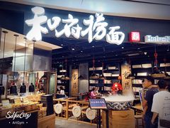 -皇庭广场(福华三路店)