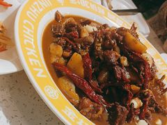 -金柱大盘鸡(和田二街店)