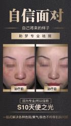 -可樱汇·美容洗发SPA