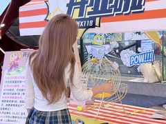 -大洋晶典(东街店)