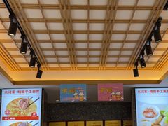 -大闫家烧烤·小海鲜家常菜(郑庄店)