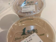 -1点点(二七万达店)