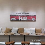 宝珠奶酪|春日里的小确幸