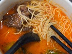 -和府捞面(天河领展广场店)