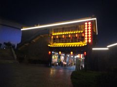 -西安华夏文旅水世界