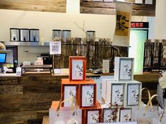 -成川茶店·潮汕工夫浓茶(万象店)