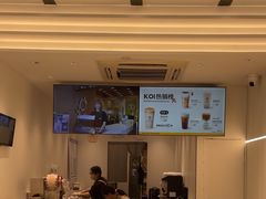 -KOI Thé(厦门国贸广场店)
