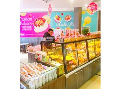 -御品轩(边家村店)