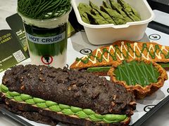 -HOT CRUSH趁热集合·现烤面包(上海环球港店)