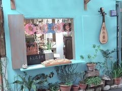 -叶氏麻糍(鼓浪屿店)