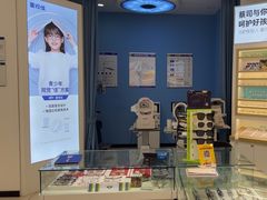 -宝岛眼镜(青岛城阳一店)