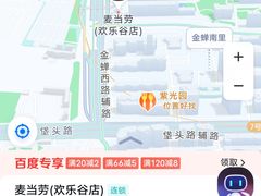 -麦当劳(欢乐谷店)