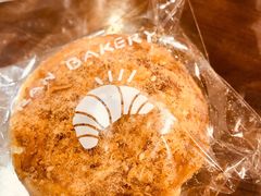 -RAN BAKERY