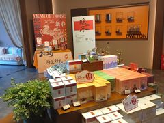 -端艾堂·SPA·艾灸(棕榈泉013店)