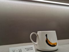 香蕉马克杯-Manner Coffee(淮海755店)