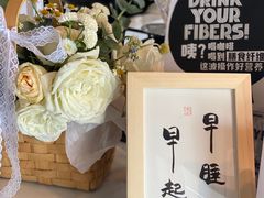 -TODAY(环城东路店)