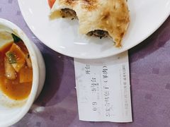 -新疆巴州金丝特餐厅(大钟寺店)