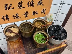 -矮子粉店1985·长沙米粉(湘春路店)