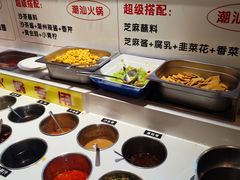 -犇鼎牛潮汕牛肉火锅(新辰里学清路店)
