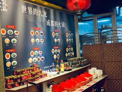-大龍火锅(簋街店)