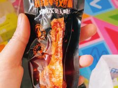 -悦喜客来购物广场(中山路店)
