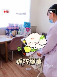 -爱陪伴一对一月子中心(融侨店)