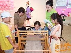 -前小桔亲子创意农场·草莓采摘·露营烧烤