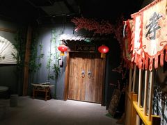 -MAX伯爵沉浸式超级游戏体验馆·实景桌游·剧本杀(小时代店)